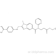 Dabigatran CAS no 211914-51-1